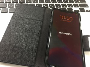 A0A59803-EBF5-41CE-BD57-6F3A47EF155F