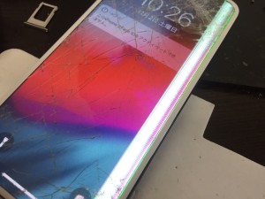 A15CA048-05A4-4576-8F09-6DDFF7B3BD81