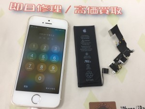 A636F44F-59F3-4E8D-A5A4-D82C5A0FE440