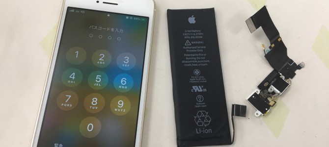 ◆高砂市よりiPhone SE 充電不良、バッテリー交換 -2019 11/4-