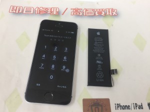 A89FD494-68A9-41B2-BDAF-34D7ECD24742