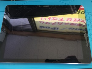 ABB1FBF7-149B-4E79-AB22-F5182AE45E4C