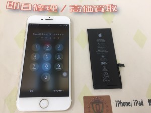 BD02A703-5C03-4BAE-9004-4E1F6307EB76