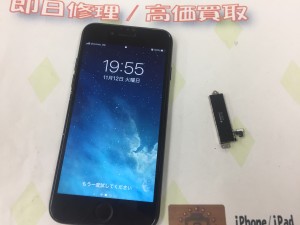 C9741FEE-73DA-4C47-9955-1555B4F7BB98