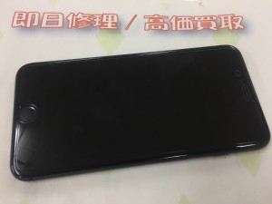 CE610296-DFDC-4451-91E1-94A74086B9C7