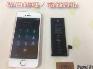 D627DE2B-0796-47CE-8E09-46F45607DC8A