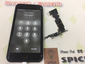 D8BF3570-CB5C-4B41-B471-C148D9BC0F80