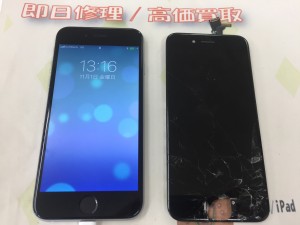 DB96BE5F-0385-429C-8411-257594AFCDA0