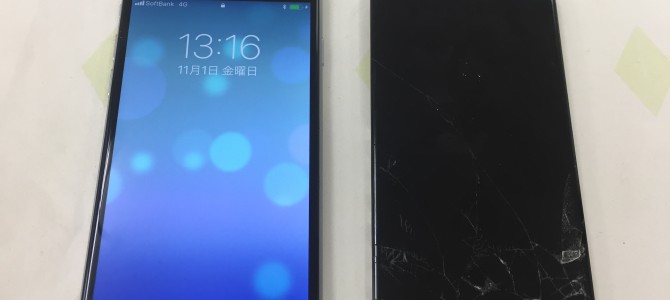 ◆姫路市よりiPhone6 ガラス割れ -2019 11/1-