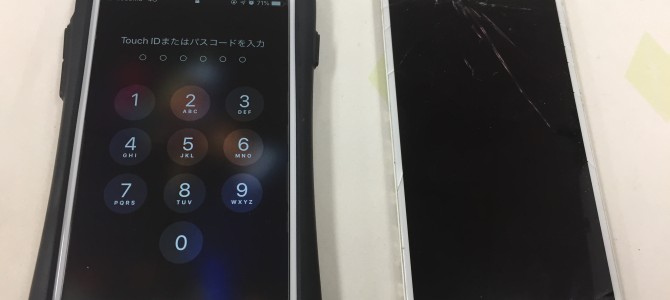 ◆加古川市よりiPhone6 ガラス割れ -2019 11/27-