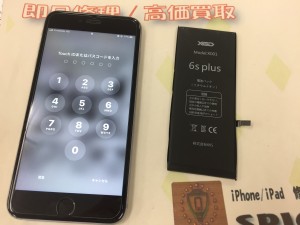 E9D98BC2-1C5C-41A8-9E8A-2EF927E509F8