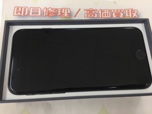 F8E5DF61-683B-41EE-97FA-BBD1DB41EB86