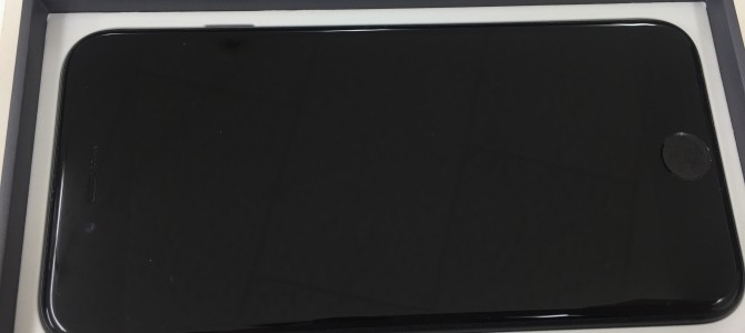 ◆加古川市よりiPhone8 中古品買取 -2019 11/4-