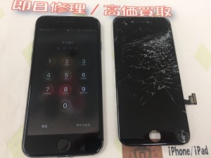 FF102D7A-8652-4905-B413-9D1920461DE4