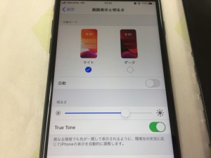 0010359B-0E6A-4B88-BE6C-11CDC6F8408B