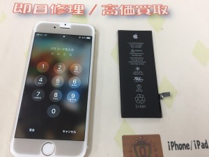 03ACD506-A4B0-4E1E-8927-71B0A02C7173