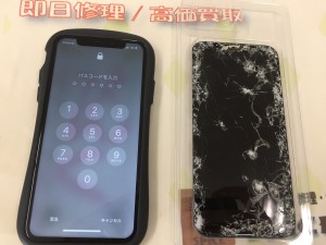 09510C13-79AB-479C-9589-1E5363952482