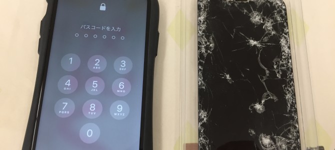 ◆加古川市よりiPhone XS ガラス割れ、表示不良 -2019 12/29-