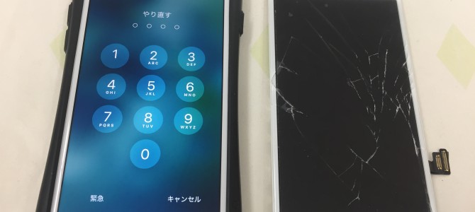 ◆加古川市よりiPhone7 ガラス割れ -2019 12/27-