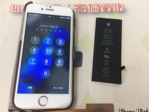 0A0DAA83-9BE8-4101-B7F8-4FAF476D74B2