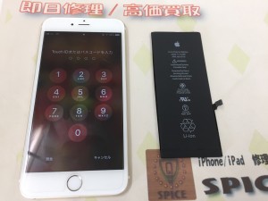 0D2EF7C7-975D-4F04-9C79-35A22EE9D342