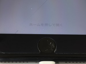 0F75643C-0E14-4A0A-97A1-1BDF36079695