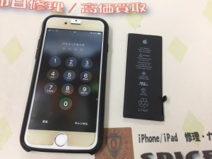 1B20979E-8F56-4EB5-9888-C0121CF22772