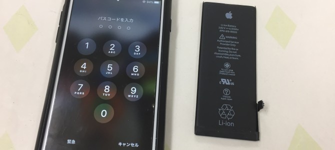 ◆姫路市よりiPhone6s バッテリー交換 -2019 12/16-