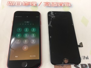 1D0243B4-4397-417A-A8EA-8327F5C87001