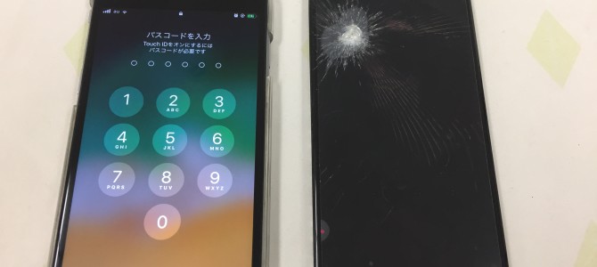 ◆加古川市よりiPhone6s ガラス割れ -2019 12/14-