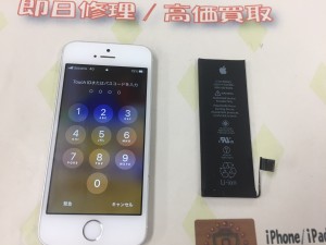 2A0D3F50-C5D9-4393-AB04-A6B49D865092