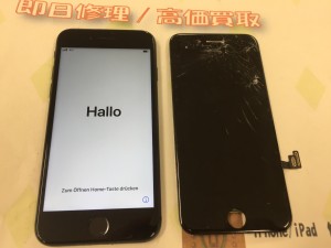 2C16D6A1-71AF-4413-B7F4-73F477FCC04C