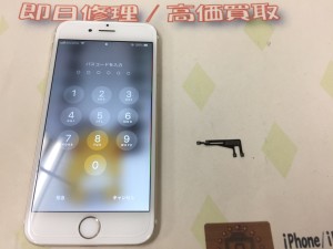 343213B1-0078-42F2-A459-12A9E9291C92