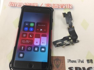 344CC75D-ED22-44CA-8CBA-E63296A43D4A