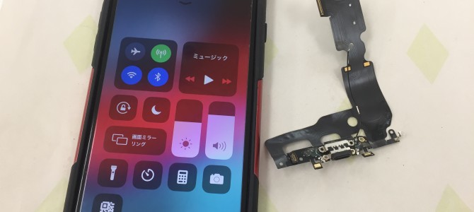 ◆加古川市よりiPhone7 Plus 通話不良修理 -2019 12/9-