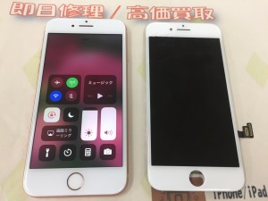 3E46F93B-1776-4E17-8278-0C0F75FEC1A8