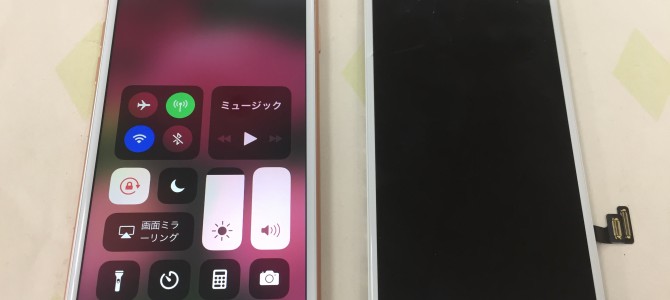 ◆加古郡稲美町よりiPhone8 ガラス割れ -2019 12/1-