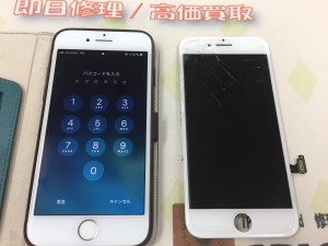 41948F1A-4ED1-4C1C-8059-ACC97A158E4E