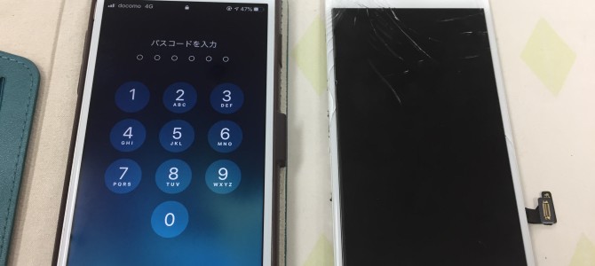 ◆加古川市よりiPhone7 ガラス割れ -2019 12/30-