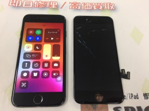 448C01E9-BBCF-4DA4-ADF2-A3E1B11315DE