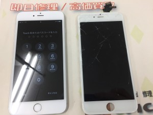 466314C0-5835-4866-9AA7-3422AD82A401