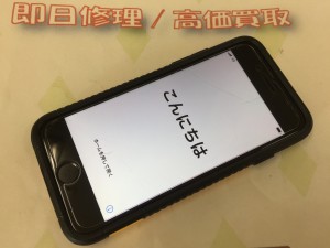 4700BEEE-4723-4590-B06D-D90C81C16AB1