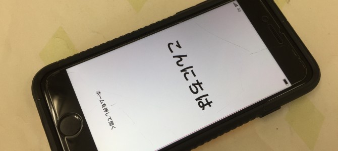 ◆加古川市よりiPhone7 パスコードロック解除不可 -2019 12/23-