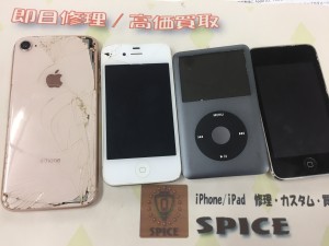 527BDEDB-7DAA-499C-B088-316FF0588679