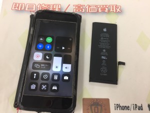 598FE142-D19D-4135-8038-98C01B14335B