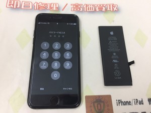 5994E42A-C20A-4FB4-9C97-3F13E9933C6B