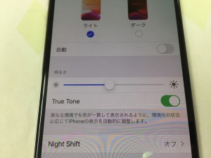 5C1A5135-A363-431C-8135-CF97BE2168FC