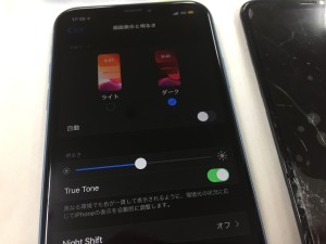 629C4B7B-7AA4-4705-8FFF-159191AA3618