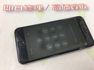 62FD9665-3BFD-49DE-A1B4-437274486FF3