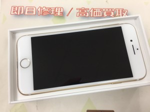 6409CCD7-20BF-4346-B2AF-BA540E638807